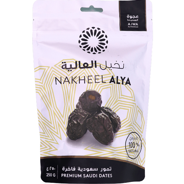 Ajwa Dates Nakheel Alya 250g