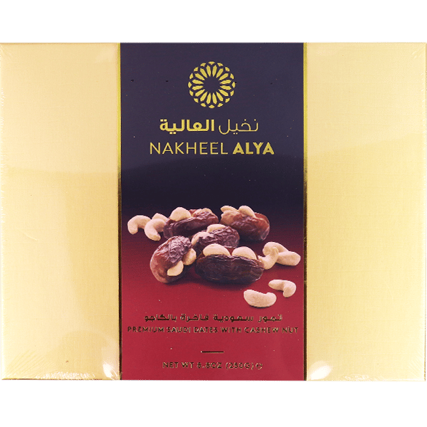 Saudi Dates With Cashews Nakheel Alya 250g