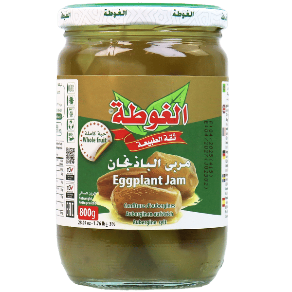 Eggplant Jam Whole Fruit Algota 800g