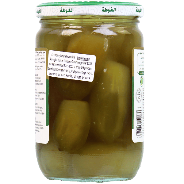 Eggplant Jam Whole Fruit Algota 800g