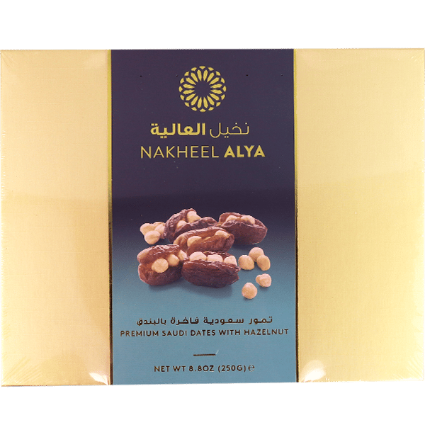 Saudi Dates With Hazelnut Nakheel Alya 250g