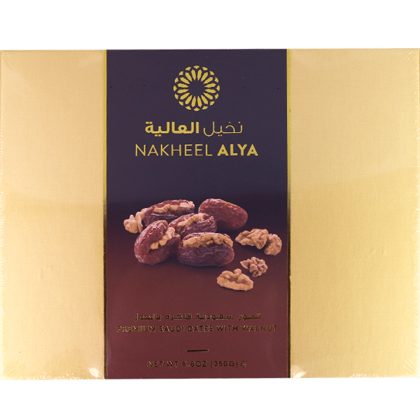Saudi Dates With Walnut Nakheel Alya 250g