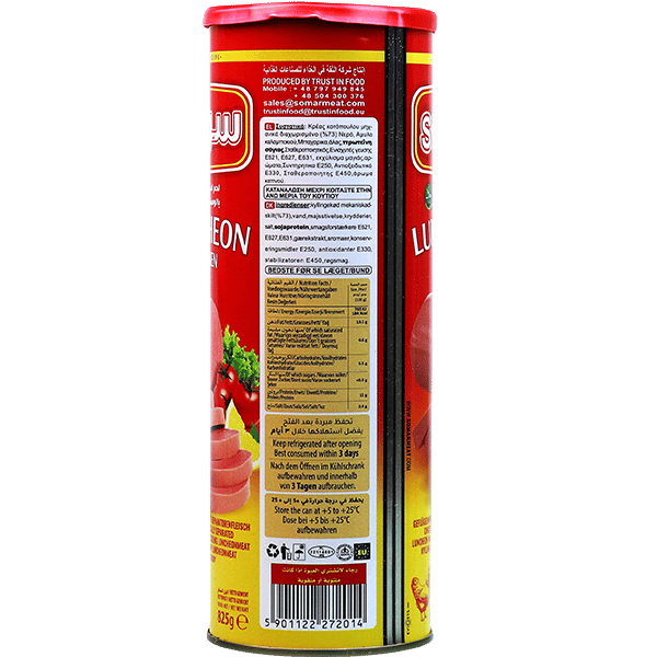Luncheon Chicken Somar 825g