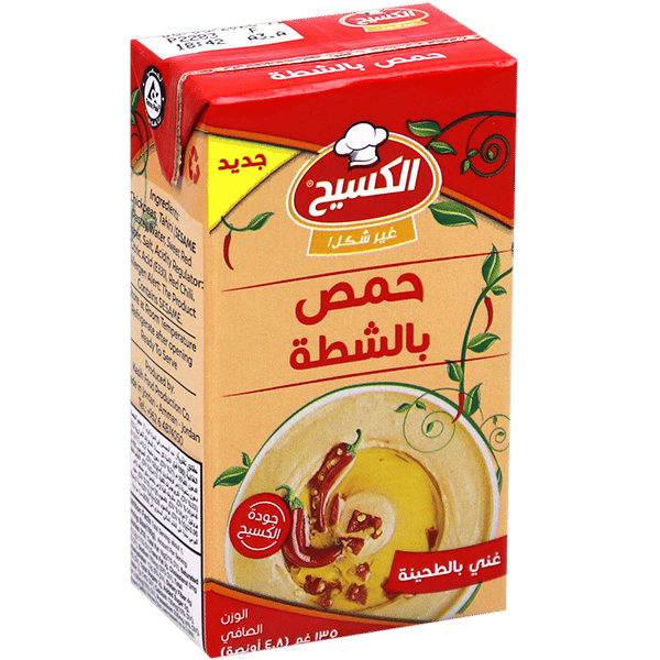 Hummus Tahina With Chili Kasih 135g