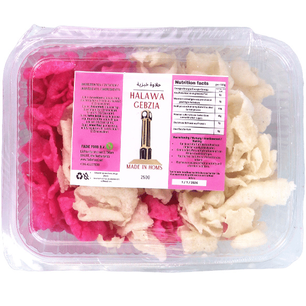 Halva Homsian Khubzia Bana 250g