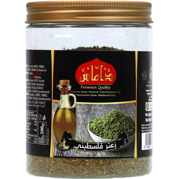 Palestinian Thyme Damas 300g