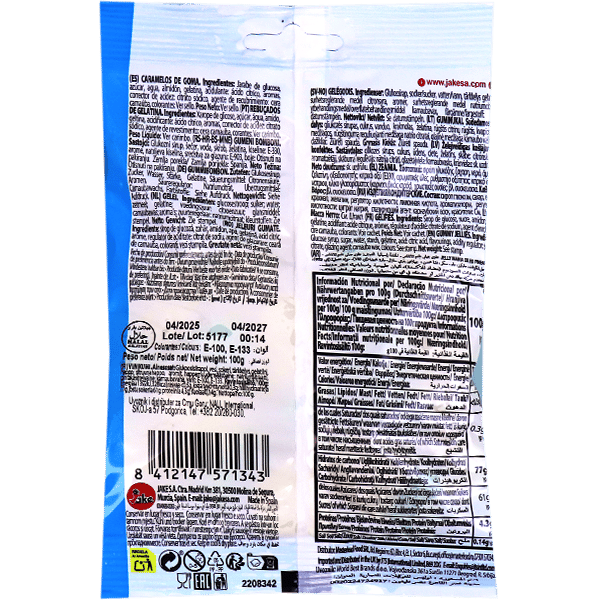 Gummies Pineapples Mania 100g