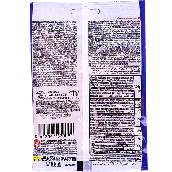 Gummies Peach Hearts Mania 100g