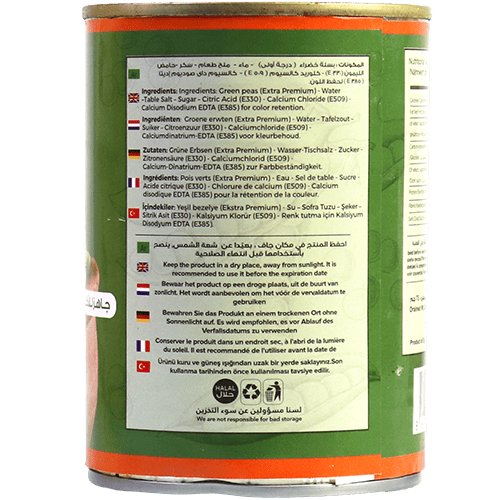 5 X Green Peas Boiled Sabah 400g