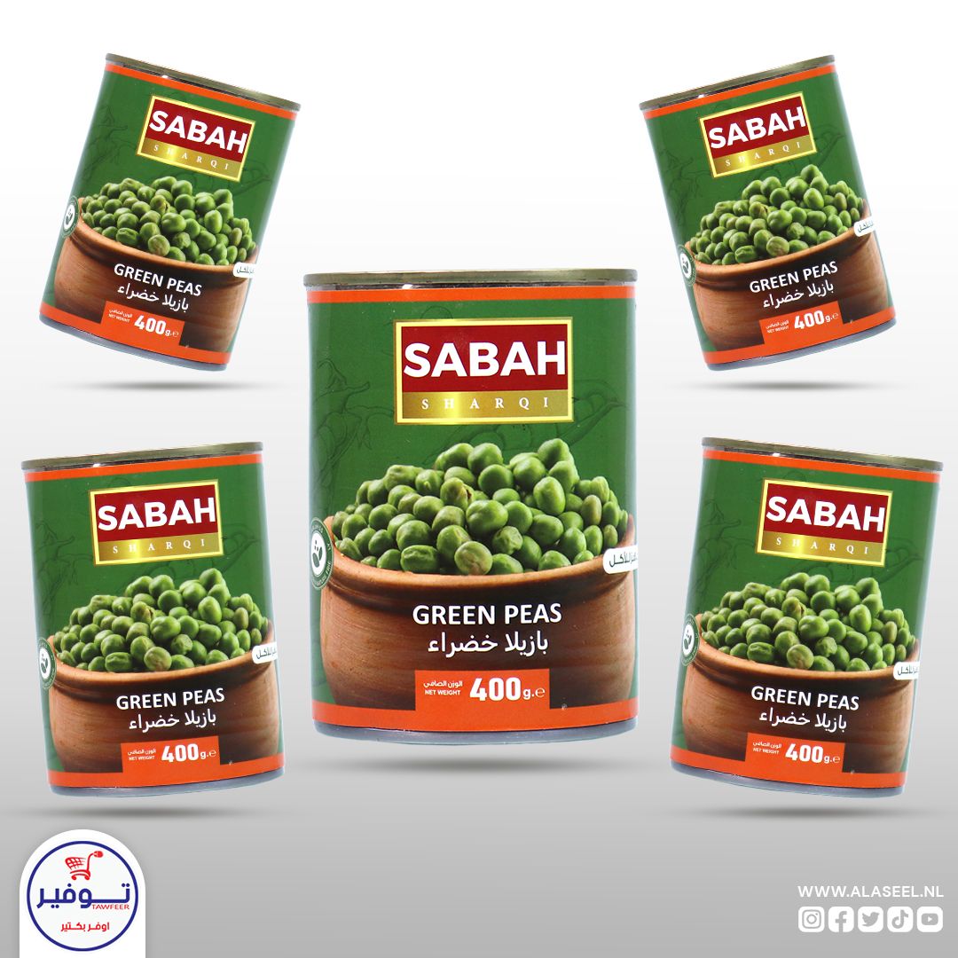 5 X Green Peas Boiled Sabah 400g