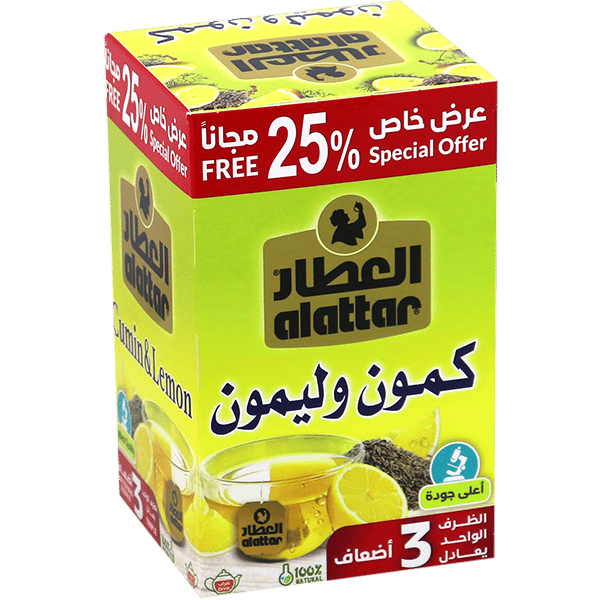 Cumin & Lemon Tea Alattar 12 Bags