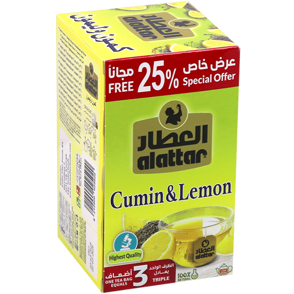 Cumin & Lemon Tea Alattar 12 Bags
