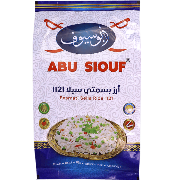 Basmati Rice Abu Siouf 850g