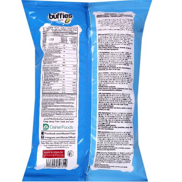 Corn Buffies Popcorn Master 60g