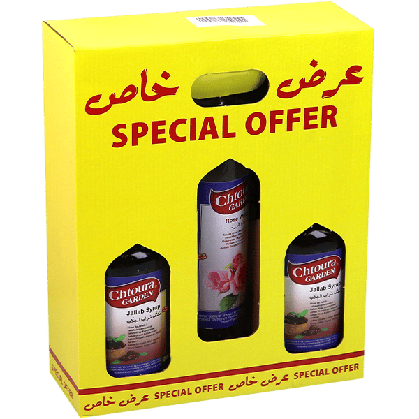 Offer 2 Jallab Concentrate Chtoura 600ml