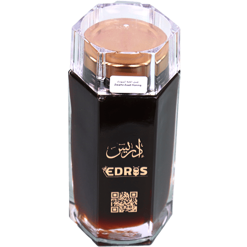 Black Seed Honey Edris 500g