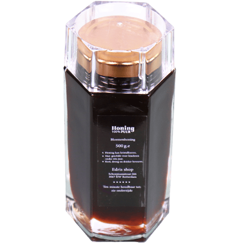 Black Seed Honey Edris 500g