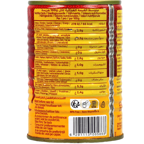 Harissa Aseel 135g