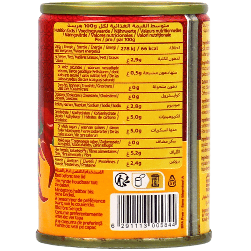 Harissa Aseel 380g
