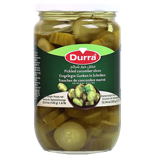 Offer 2+1 Free Pickled Cucumber Slices Aldurra 720g