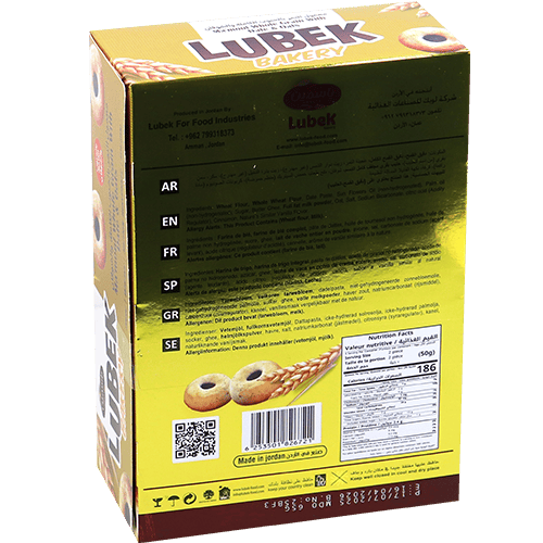 Whole Grain Maamoul Dates & Oats Yasmeen 9pcs