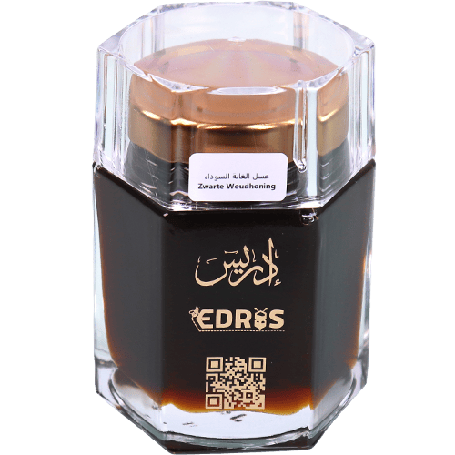 Black Forest Honey Edris 250g