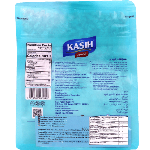 Oats Whole Grain Kasih 300g