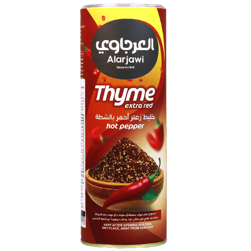 Thyme Red Hot Pepper Alarjawi 450g