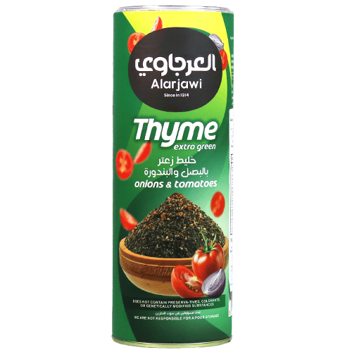 Thyme Green Onions & Tomatoes Alarjawi 450g