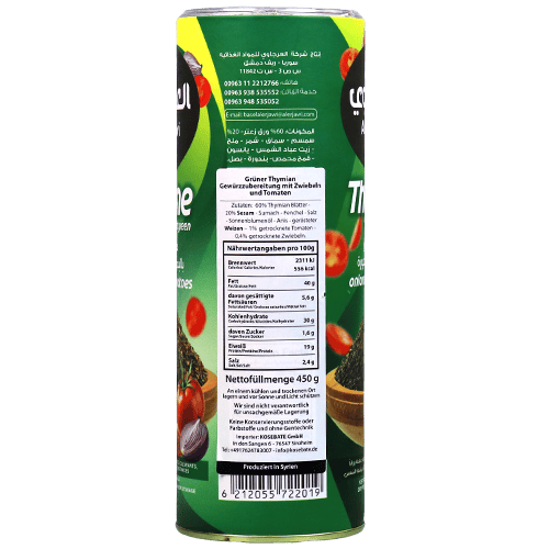 Thyme Green Onions & Tomatoes Alarjawi 450g