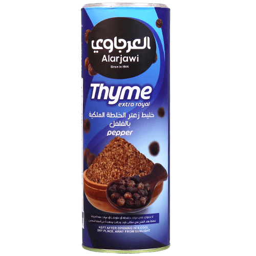 Thyme Royal With Pepper Alarjawi 450g
