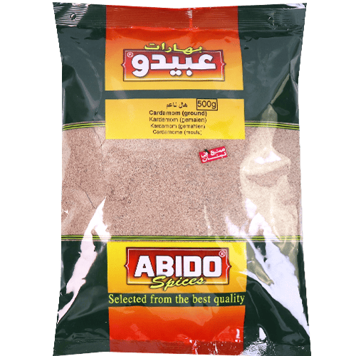 Spices Cardamom Fine Abido 500g