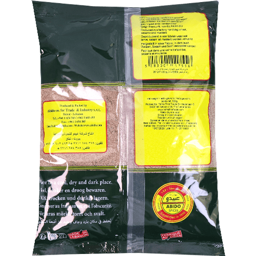 Spices Cardamom Fine Abido 500g