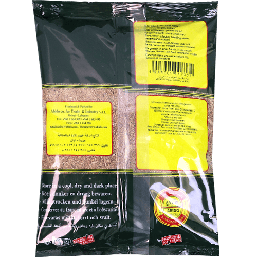 Anise Grain Abido 500g