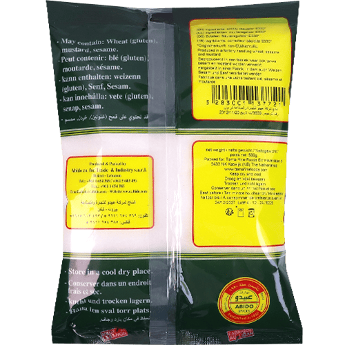 Spices Citric Acid Abido 500g