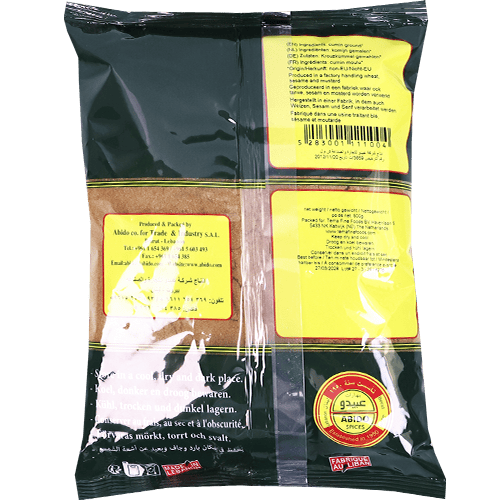 Cumin Fine Abido 500g