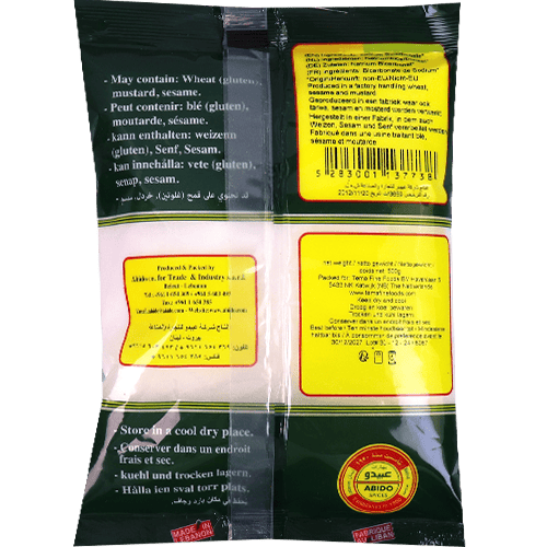 Spices Sodium Bicarbonate Abido 500g