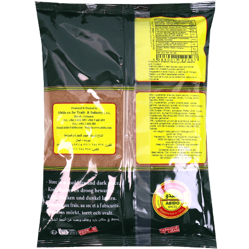 Shawarma Meat Spices Abido 500g