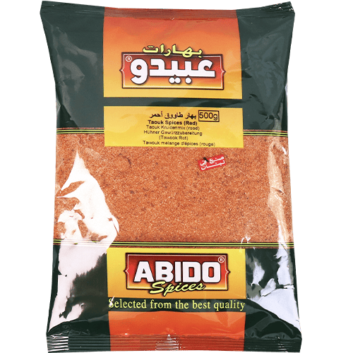Spices Red Tawook Abido 500g