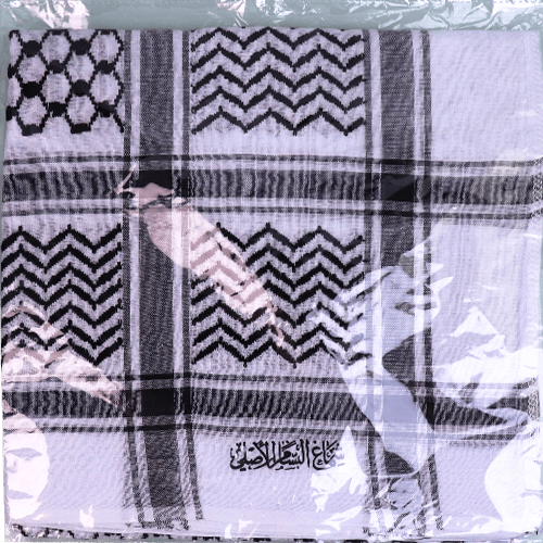 Palestinian High Quality Shemagh Albassam
