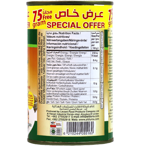 Baking Powder Durra 100g