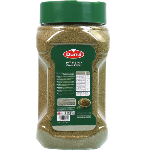 Thyme Green AlDurra 450g
