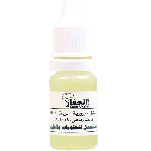 Arabic Ghee Essence 10 ml