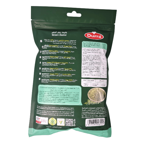 Thyme Green AlDurra 400g