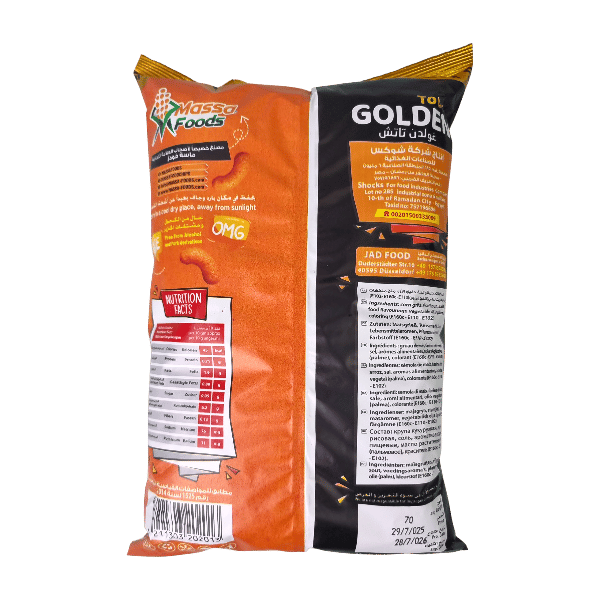 Chips Cheddar Golden 70g