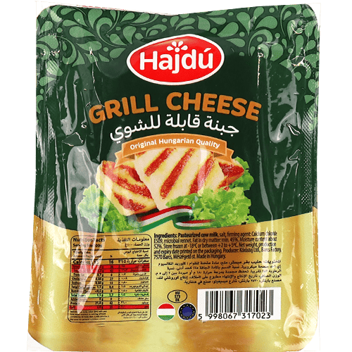 Halloumi Cheese Hajdo 200g