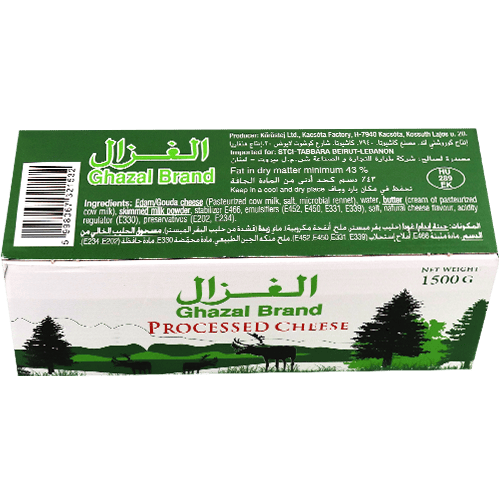 Cheese Ghazal 1.5 kg