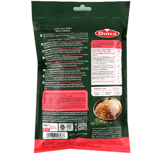 Thyme Red AlDurra 400g
