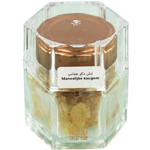 Omani Frankincense Edris