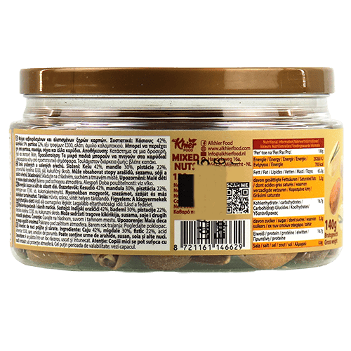 Mixed Nuts Roasted Salt Olex 140g